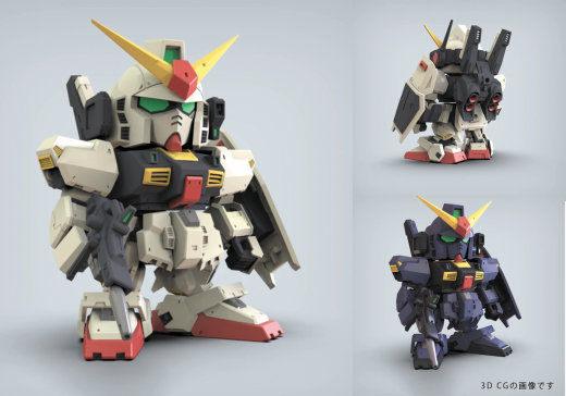 SD MK2超级高达缩略图